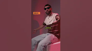 Stimuli Pulse 1 2025 Didine Canon 16 KATANA Music Video ديدين كانون 