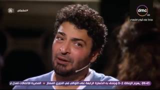 تع اشرب شاي - حميد الشاعري ... أغنية 