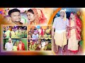 Best romantic santali wedding reception chaitan weds minati  odishajharkhand sagun bapla