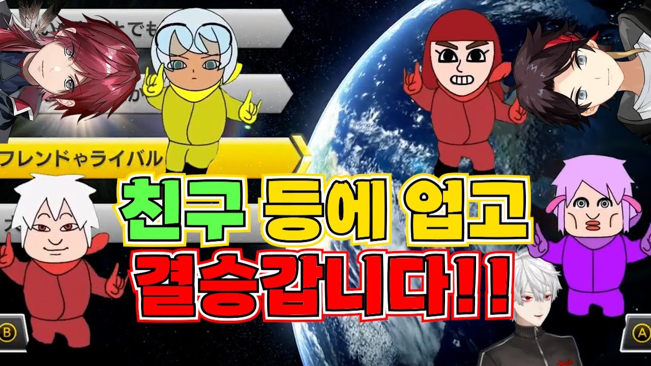 [니지산지/마리카/쿠즈하/로렌/아키나] 우리 모두가 우승이야!