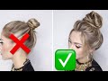 PERFECT MESSY BUN FOR PROM, PARTY, WEDDING | КРАСИВЫЙ ВЫСОКИЙ ПУЧОК ВМЕСТО ОБЫЧНОЙ ГУЛЬКИ