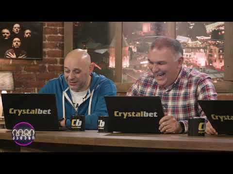 ოთხი ლეპტოპი #37