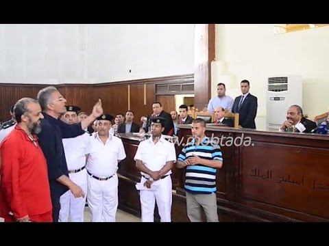 عصام سلطان يصرخ أمام القاضى والبلتاجى يضحك