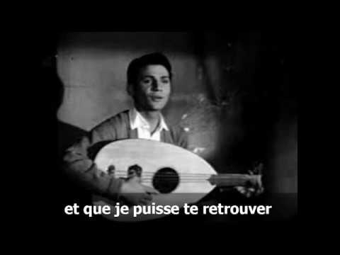 Abdel Halim Hafez Ahwak Traduction Française