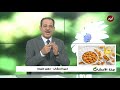 فوائد زيت اللوز الحلو للبشرة والجسم وخاصة للنظارة البشرة مع خبير الاعشاب حسن خليفة جنة الاعشاب 