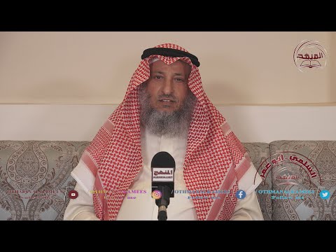 فيديو: ماذا نعطي في ذكرى الزواج للوالدين