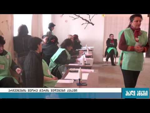 კასპის ხმა ქვეყნის მთავარ საკანონმდებლო ორგანოში ირაკლი მეზურნიშვილი იქნება 31.10.2016