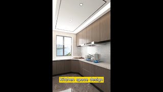 تصميم مساحة المطبخ | #شورت #تصميم منزل