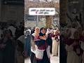 Masha,Allah makkah live madina live #makkah #madina #shorts #hajjlive #shortvideo #mecca