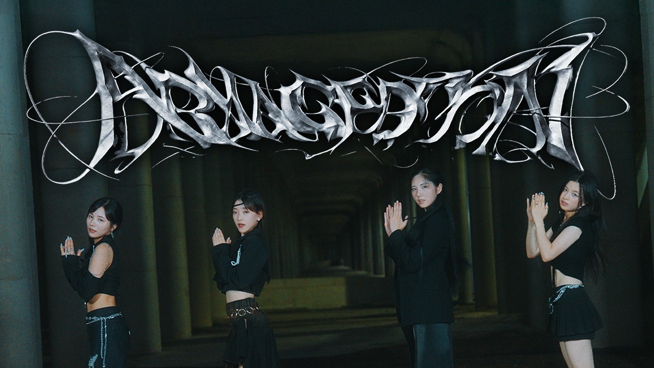 aespa(에스파) - Armageddonㅣ아이돌지망생 뮤닥터 부산점 TEAM VIDEOㅣ부산오디션학원