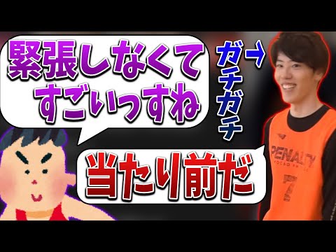 はんじょうはメンタルが弱い件【2020/12/31】