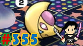 Pokemon Shuffle ポケとる 512 Necrozma Rayquaza ネクロズマ レックウザ Stage Youtube