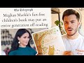 i read Meghan Markle's book -- is it as bad as the media says? *honest review of The Bench*