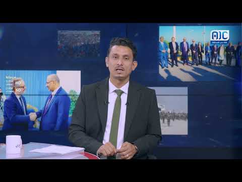#مقدمة_المشهد_الجنوبي | " مرحلة اختبار حقيقية"