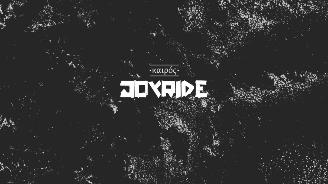 Watch Kairos - Joyride on YouTube