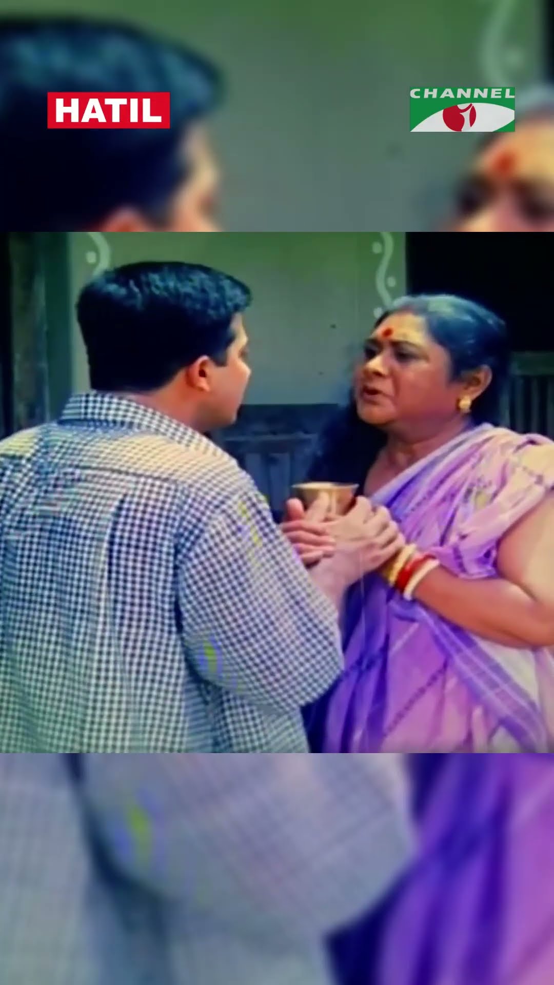 আমি শুভাকে ভালোবাসি | Channel i Tv