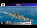 The Mystery of HYUGA's Defeat: Why Didn't the Kraken Bring Victory?