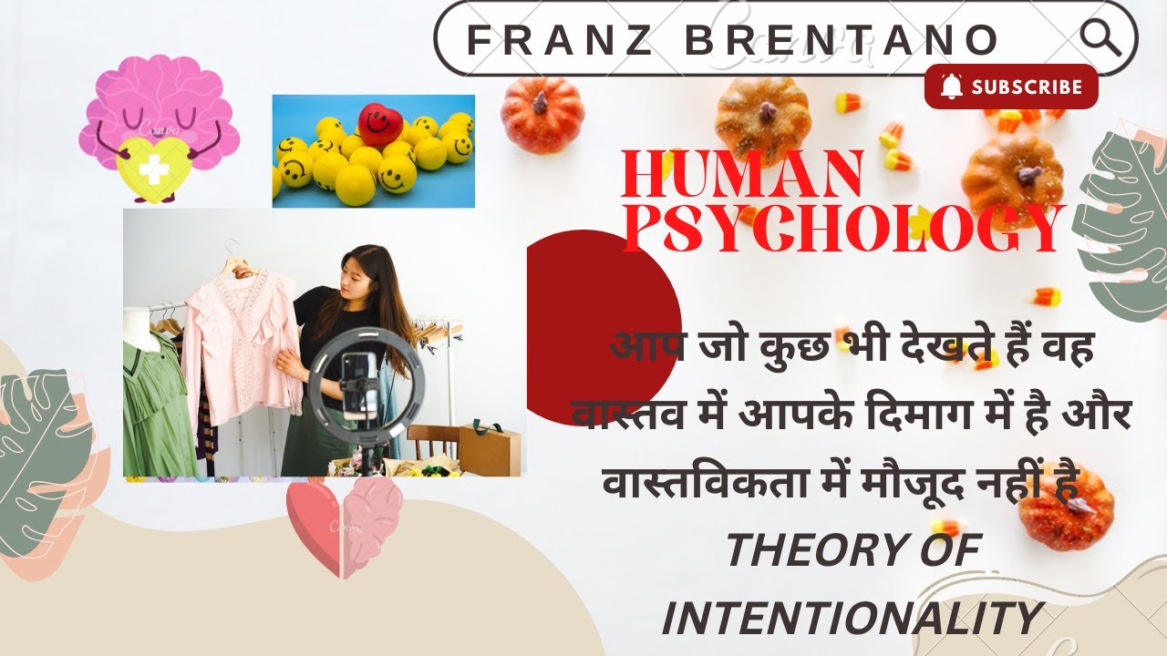 BRENTANO PSYCHOLOGIST FRANZ BRENTANO THEORY OF INTENTIONALITY