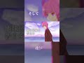 【初歌ってみた】地球最後の告白を#新人歌い手