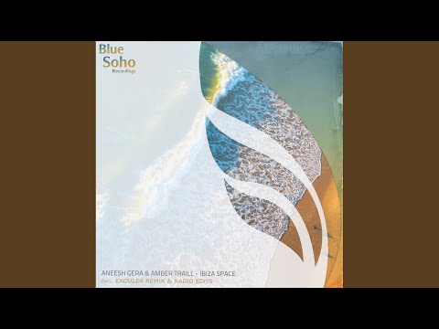 Ibiza Space (Exouler Remix)