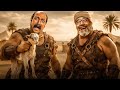 الفيلم الكوميدي | عنتر و عنزة | بطولة محمد ثروت و بيومي فؤاد - 2026