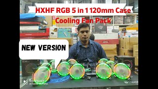 HXHF RGB HF 300 FAN 5 in 1 120mm Case Cooling Fan Pack New version [ Review] AVAILABIE HERE