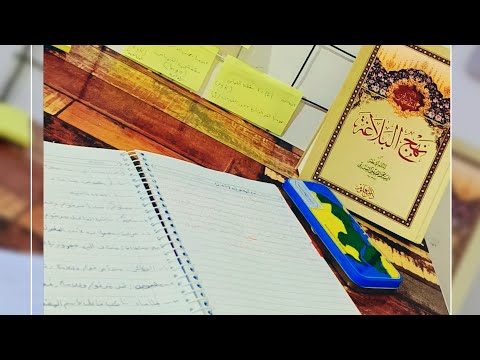 شنو القبولات تقبل للفرع المهني قسم الفنون التطبيقية