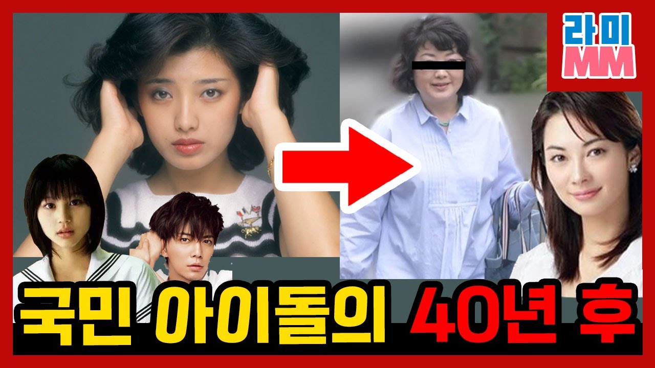 톱스타가 최전성기에 은퇴한 이유 그리고 근황