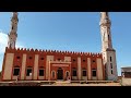 Mosque In South Sudan