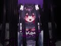 ゴーストダイブ 歌った
