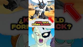 ¿King Cold TIENE Forma FINAL? #dragonball