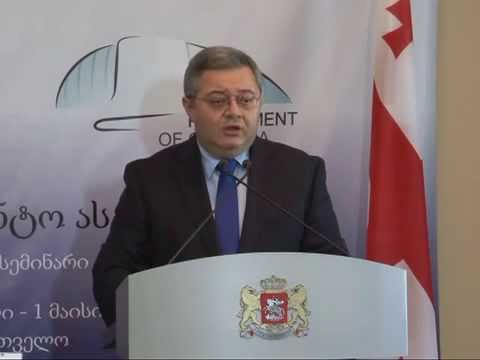 დავით უსუფაშვილის და ჰიუ ბეილის საერთო ბრიფინგი