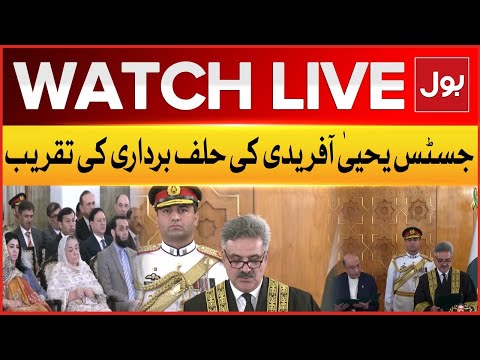 LIVE : Chief