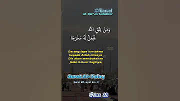 Surat At-Talaq (Ayat 2) #short