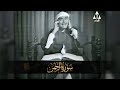مصطفي إسماعيل الرحمــن فيديو نادر من إستوديوهات التلفيزيون عام 1973م جودة عالية 