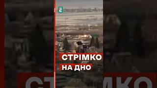 🔴Потоп на росії: Курган стрімко йде під воду #еспресо #новини