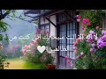 يارب ماليش غيرك