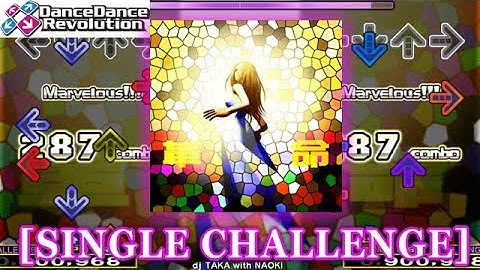【DDR MAX2】 革命[kakumei] [SINGLE CHALLENGE] 譜面確認＋クラップ