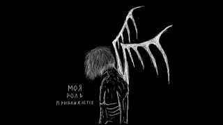   Need 4 Beat speed Up