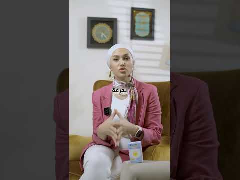 أهمية فيتامين  للأطفال النمو المناعة وصحة العظام