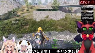 ONCE HUMAN　Steam版　PvE０１－06ハード鯖　エコ収集からの消化と根源イージー　#おじのまとん