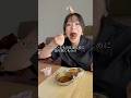 カレー界の夏の風物詩