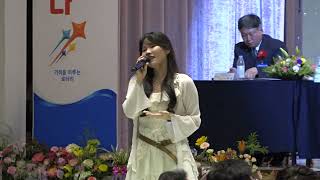 #이지은 보컬 #구미미래로타리클럽