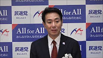 民進党  前原誠司代表ぶらさがり記者会見 2017年9月25日