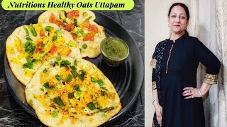 How to make dhaba style Oats Uttapam recipe at home