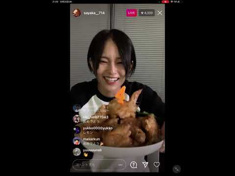 山本彩 (元AKB48、NMB48) インスタライブ後編　2020-10-28