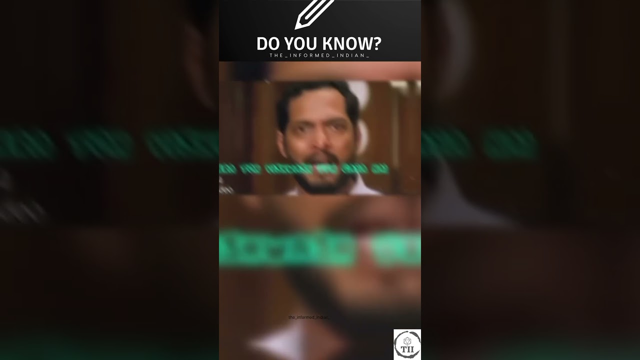 Bail to BHU rape accused | Indian Judiciary | Law and order | Politics | 