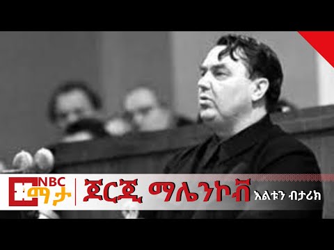 ቪዲዮ: የ 1990 ዎቹ ኮከብ በሲኒማ ውስጥ ለነበረው ሥራ ምን ነገረው - ብሩህ ጅማሬ እና የታቲያና ስኮሮኮዶቫ ምስጢራዊ መጥፋት።