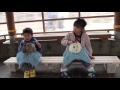 20170318まなみさん＆さとしくん　能美市　いしかわ動物園　ふれあいひろば