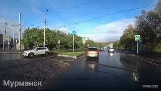 картинка: 1464. Мурманск. 24.09.25